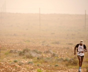 Boavista Ultramarathon