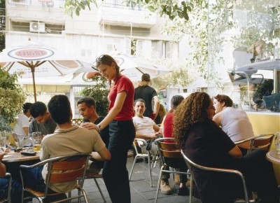 Tel Aviv coffee shop