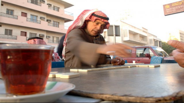 Gioco del domino