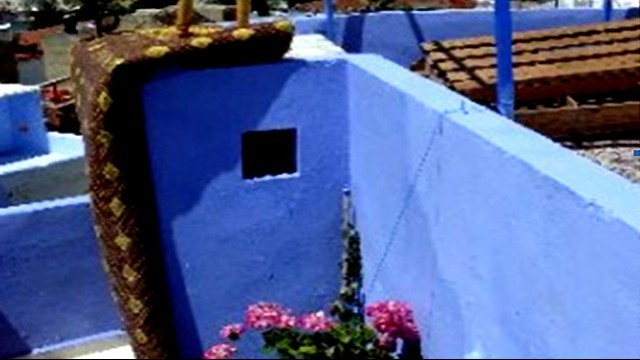 PENSION SOUIKA &amp;#45; CHEFCHAOUEN