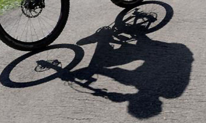 Bike bicicletta