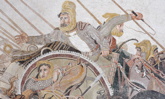 Mosaico Pompei<br>