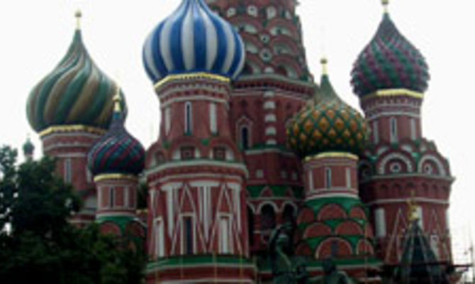 Mosca cattedrale san Basilio