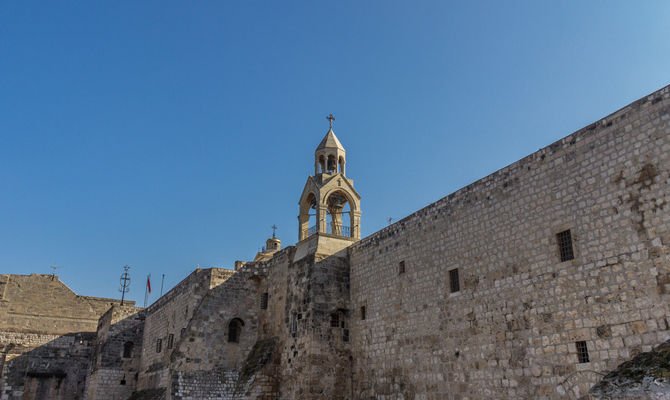 Basilica della Natività