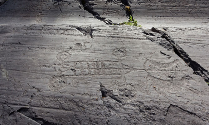 Incisione Rupestre del Parco Nazionale della Valcamonica