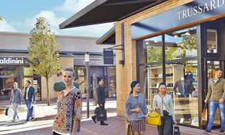 Castel Guelfo The Style Outlets