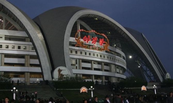 Pyongyang Rungnado May Day Stadium
