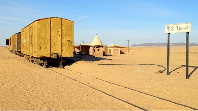 Atbara