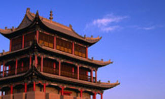 La Grande Cina