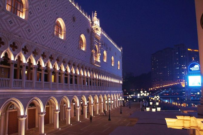 The Venetian Macao