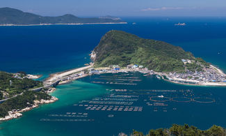 Okinoshima, l'isola Patrimonio Unesco vietata alle donne 