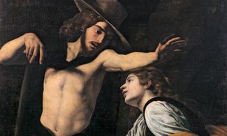 Noli Me Tangere