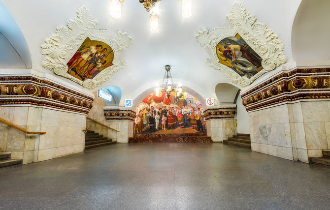 Kievskaya