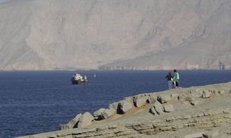 Oman