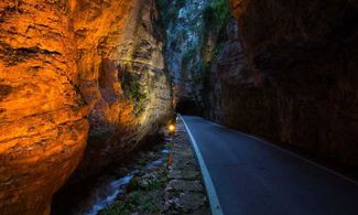 Strada della Forra