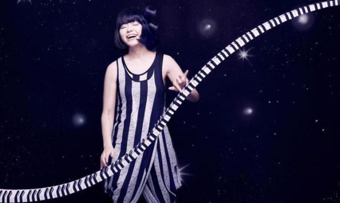 Hiromi Uheara