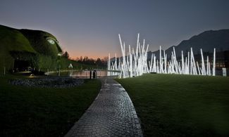 Mondi di Cristallo Swarovski