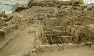 Çatalhöyük, Turchia