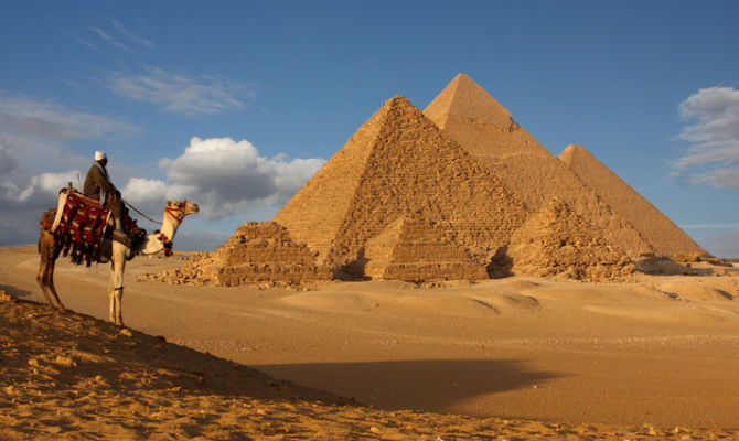 Giza, Egitto