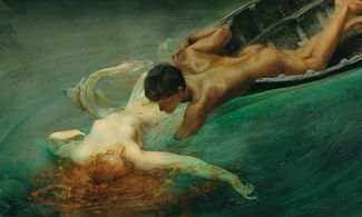 La Sirena