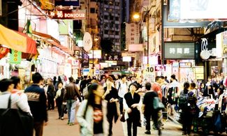 Hong Kong è la città la più visitata al mondo