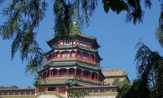 La Grande Cina