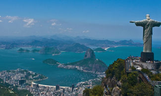 Rio de Janeiro nel pallone 