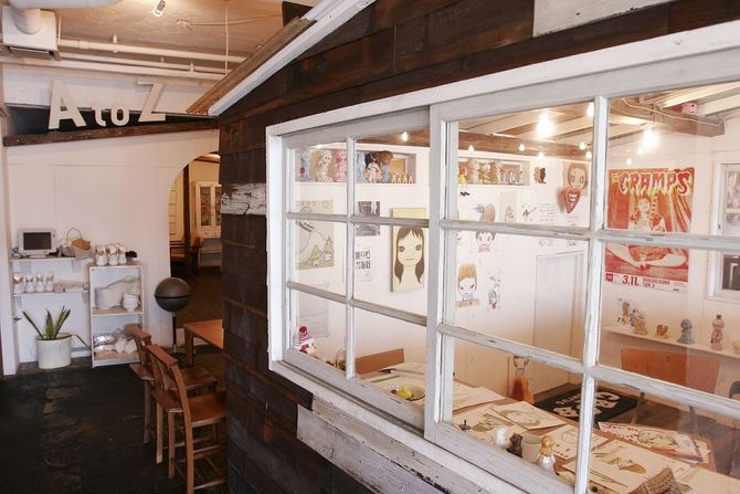A to Z Cafe