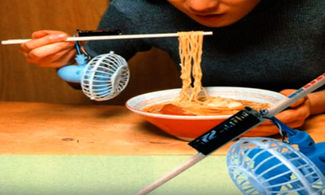 Video: le 10 invenzioni giapponesi più assurde