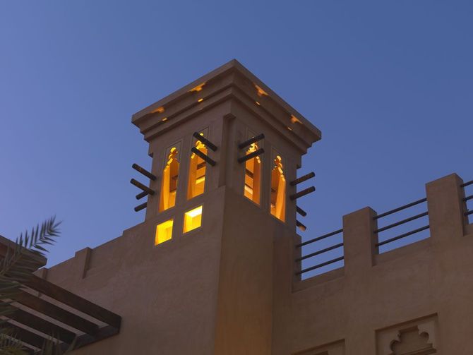 Al Hamra Village
