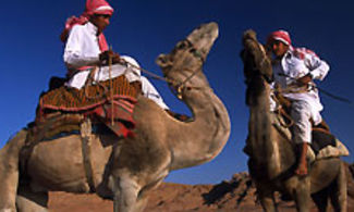 Wadi Rum