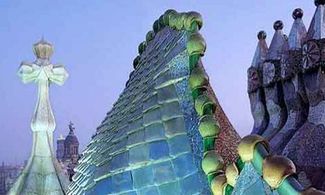 Barcellona Gaudì