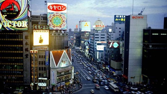 Tokyo, quartiere di Ginza
