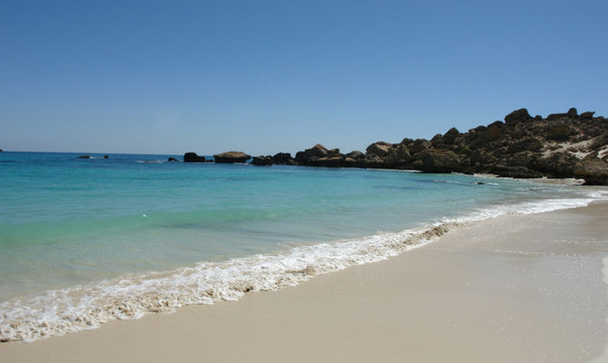 dhofar