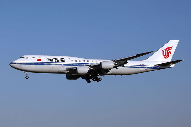 9 Air China
