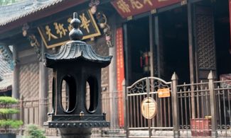 Fuzhou, Cina