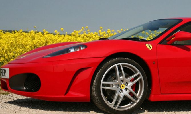 Ferrari Maranello