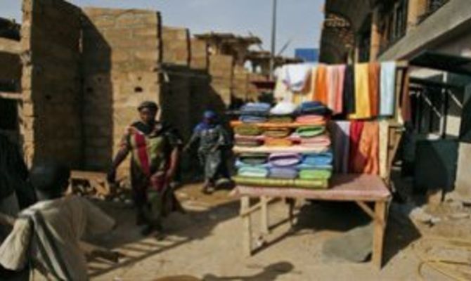 Niamey