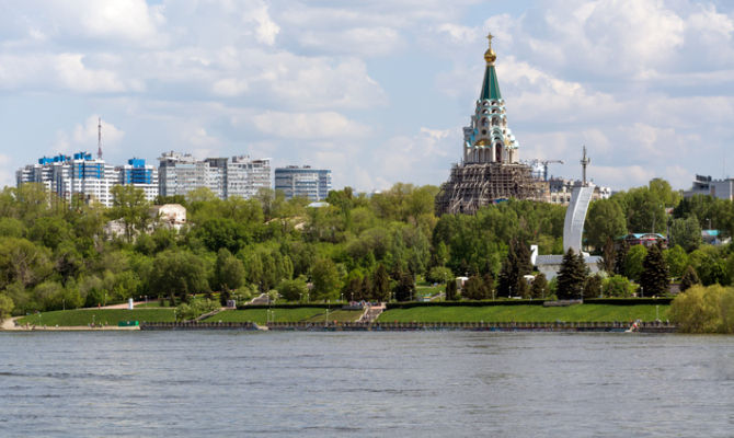 Il Volga e la città di Samara