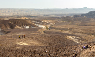 Deserto