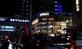 Ore piccole a Seoul per grandi affari