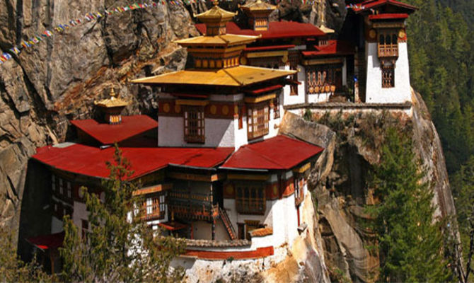 Taktsang