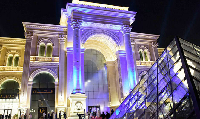 Luxury Mall Alhazm, Doha
