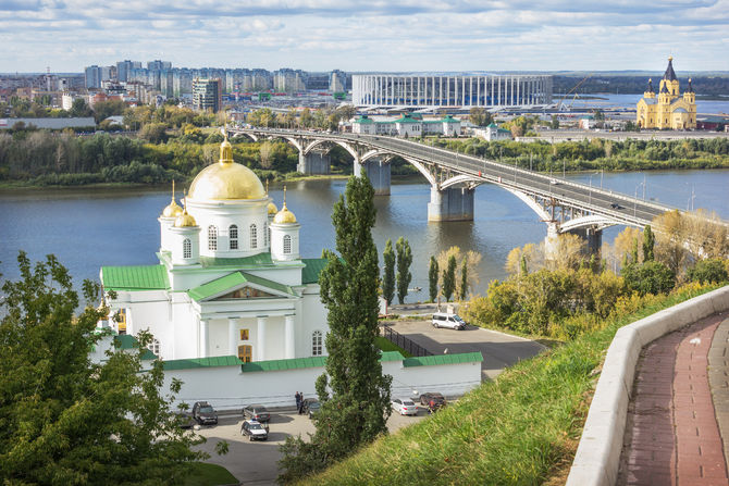 Nizhny Novgorod