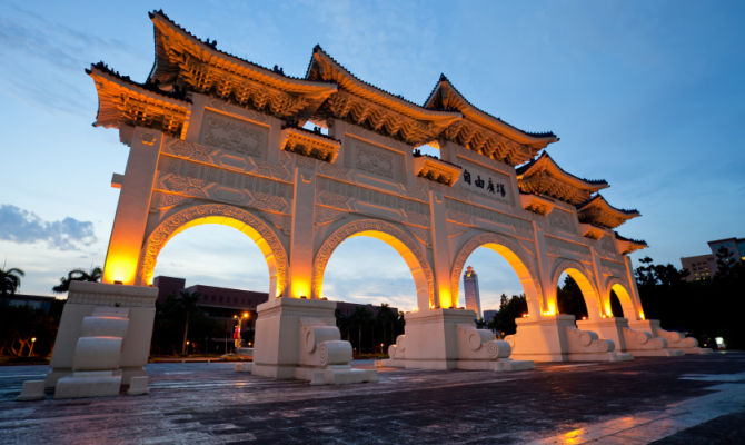 Taipei Piazza della Libertà