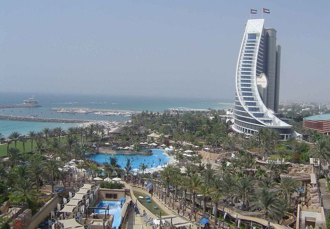 Wild Wadi WaterPark