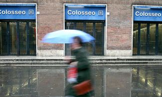 Pioggia, maltempo