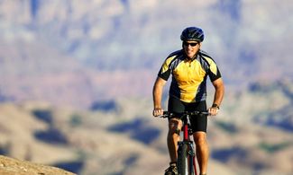 Mountain bike