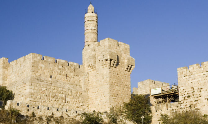 Città di Davide, Israele, Gerusalemme