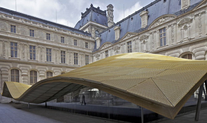 Department of Islamic Arts of Louvre